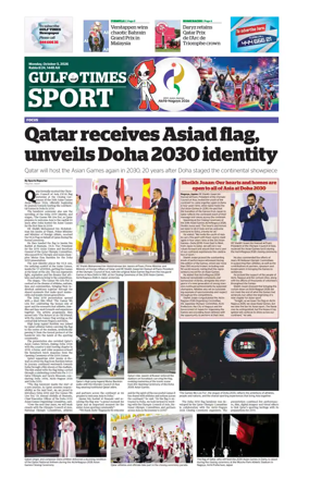 Cover of Gulf Times Sport