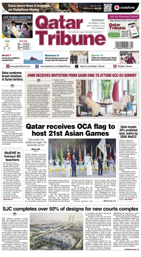 Cover of Qatar Tribune