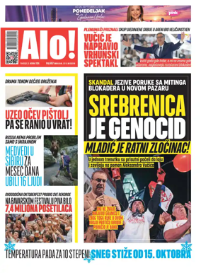 Cover of Alo!