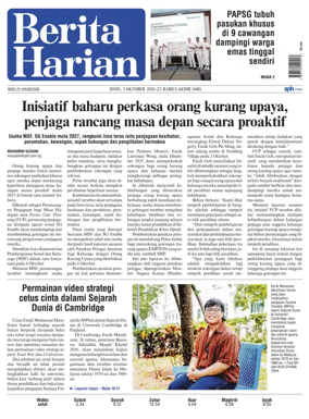 Cover of Berita Harian