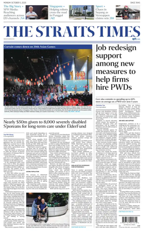 Cover of The Straits Times