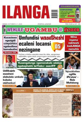 Cover of Ilanga