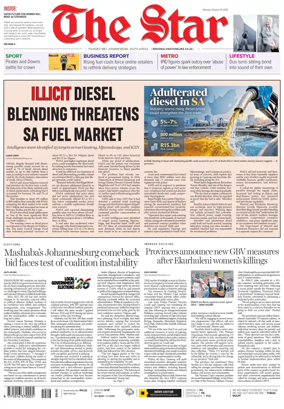 Cover of The Star Early Edition