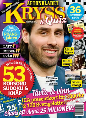 Cover of Kryss & Quiz