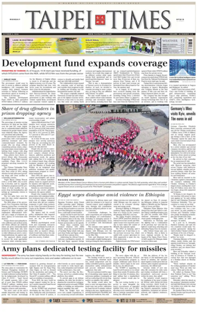 Cover of Taipei Times