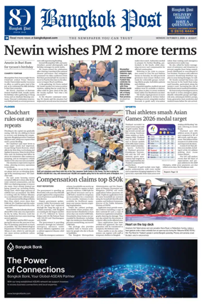 Cover of Bangkok Post