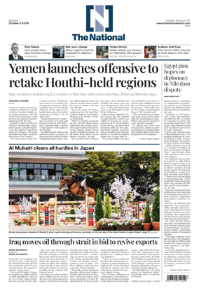 Cover of The National - News