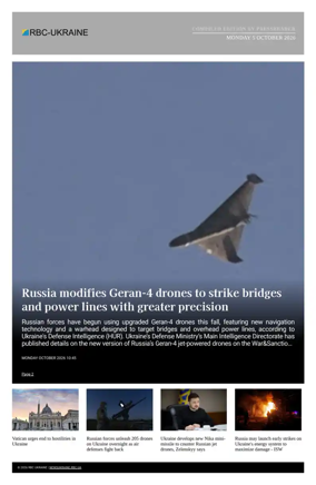 Cover of RBC-Ukraine