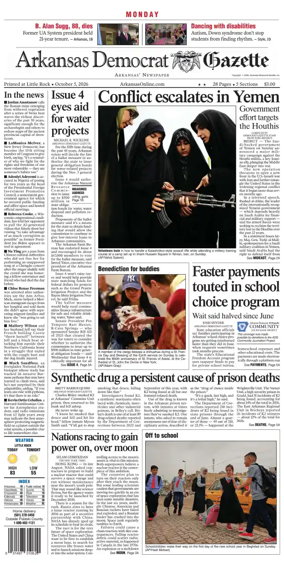 Cover of Arkansas Democrat-Gazette