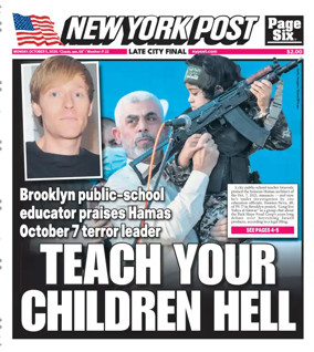 Cover of New York Post