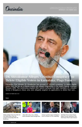 Cover of OneIndia