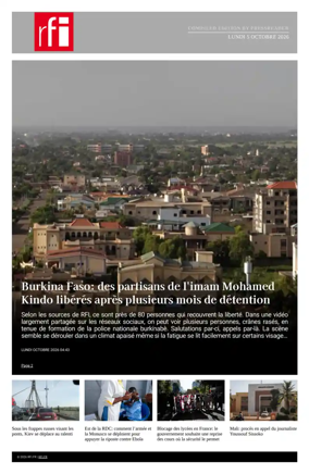 Cover of RFI - Compiled Edition