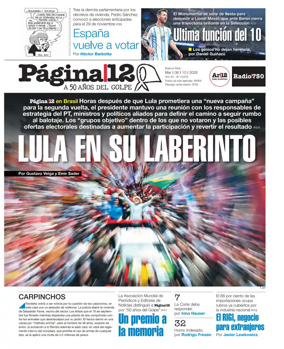 Cover of Pagina 12