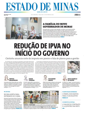Cover of Estado de Minas (Brazil)