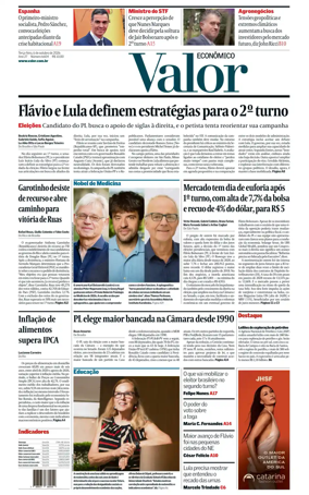 Cover of Valor Economico