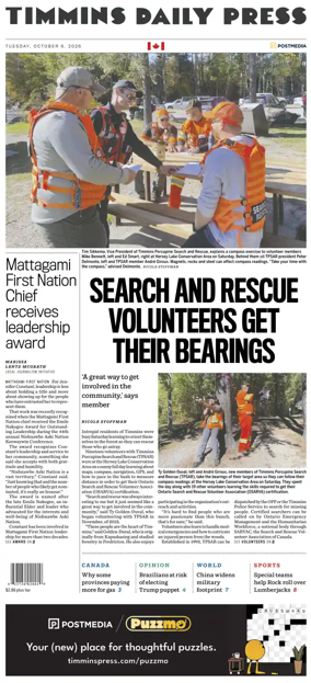 Cover of The Daily Press (Timmins)