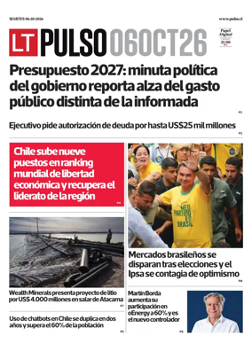Cover of Pulso