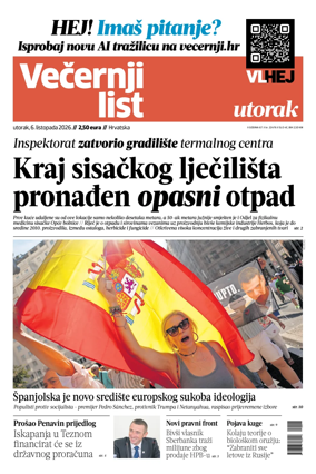 Cover of Vecernji list - Hrvatska