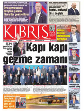 Cover of Kibris Gazetesi