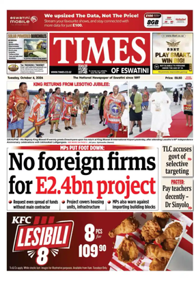 Cover of Times of Eswatini