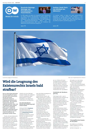 Cover of Deutsche Welle (German edition)