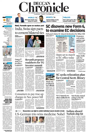 Cover of Deccan Chronicle