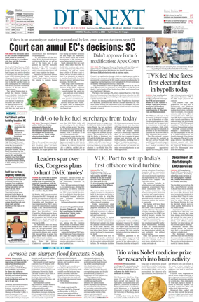 Cover of DT Next