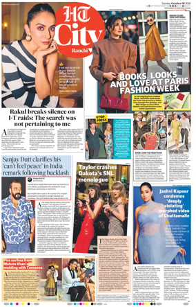 Cover of Hindustan Times (Ranchi) - Live