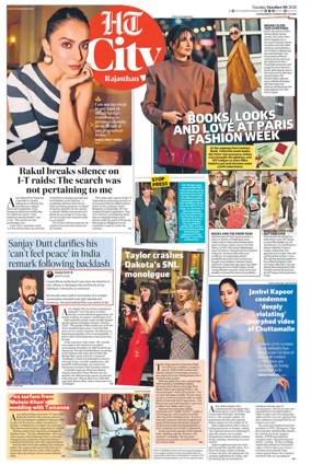 Cover of Hindustan Times (Jaipur) - City