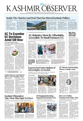 Cover of Kashmir Observer
