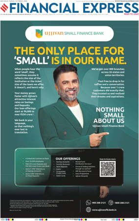 Cover of The Financial Express