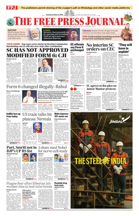 Cover of The Free Press Journal