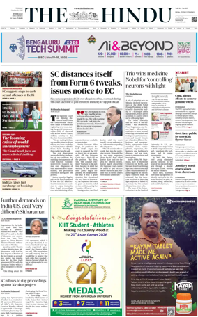 Cover of The Hindu (Hyderabad)