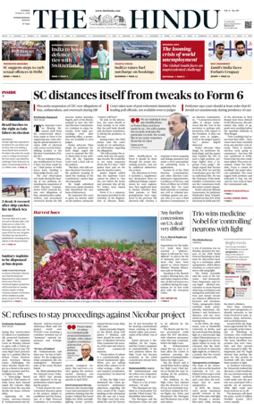 Cover of The Hindu - International