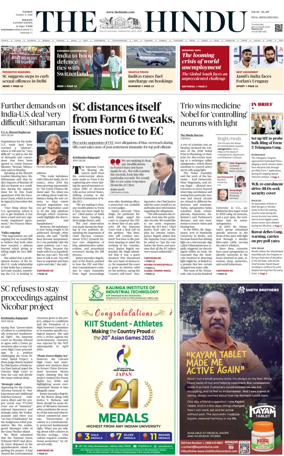 Cover of The Hindu (Kolkata)