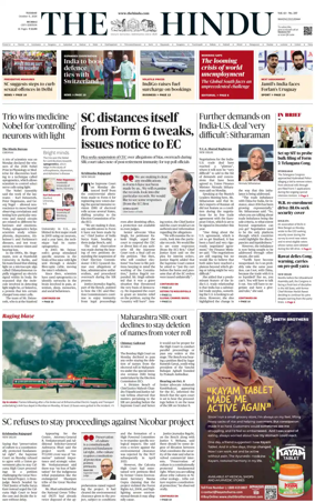 Cover of The Hindu (Mumbai)