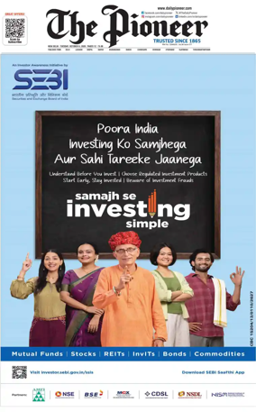 Cover of The Pioneer