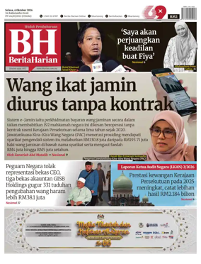 Cover of Berita Harian