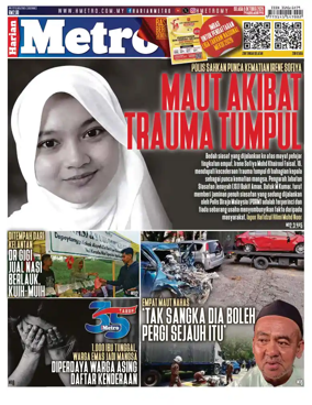 Cover of Harian Metro
