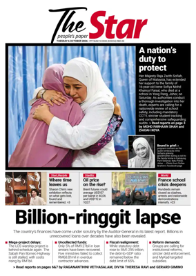 Cover of The Star Malaysia