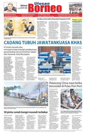 Cover of Utusan Borneo (Sabah)