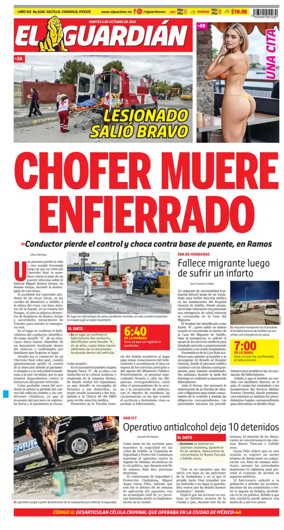 Cover of El Guardian
