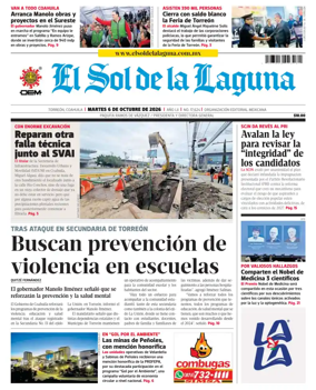 Cover of El Sol de la Laguna