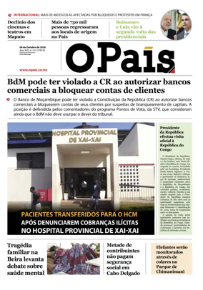 Cover of O Pais