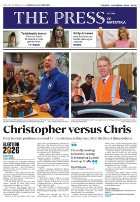 Cover of The Press