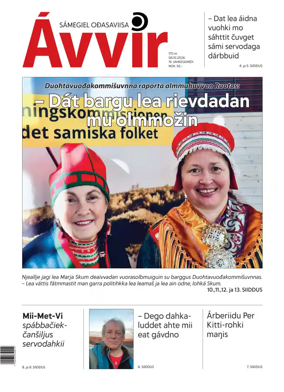 Cover of Avvir