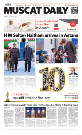 Cover of Muscat Daily