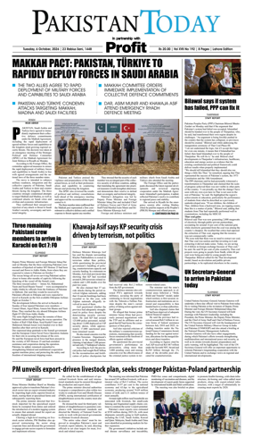 Cover of Pakistan Today (Lahore)