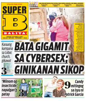 Cover of SuperBalita Cebu