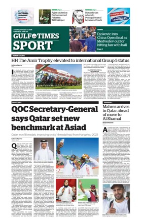 Cover of Gulf Times Sport
